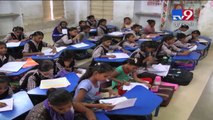 Bhavnagar: Students studying without notebooks, all credit goes to corrupt officials