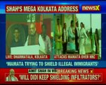 Amit Shah in Kolkata : Bangladeshi infiltrators are Mamata Banerjee’s vote bank, says BJP chief