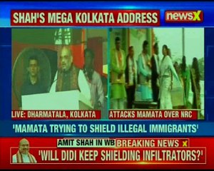 Download Video: Amit Shah in Kolkata : Bangladeshi infiltrators are Mamata Banerjee’s vote bank, says BJP chief