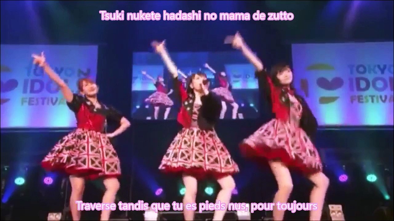 Cattivo! - Kiss! Kiss! Kiss! Vostfr + Romaji