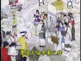 BỐ THÍ HÀNH THIỆN TÍCH CÔNG ĐỨC NHÂN QUẢ TƠ HÀO KHÔNG BAO GIỜ SAI