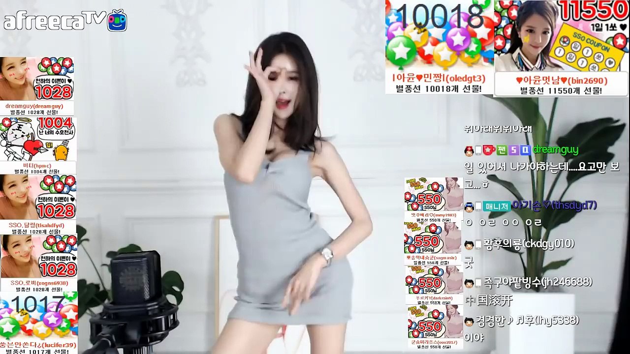 속초출장마사지- {{ ㅋ ㅏ톡sxx77 }} 속초일상탈출⊀ Ø1Ø_3048_6264⊁ ⊀국내NO.1출장맛사지⊁ 속초출장안마' 20대' 속초출장안마 출장안마코스 속초출장안마