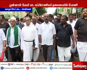 கருணாநிதிக்கு அஞ்சலி -  முன்னால் மேயர் மா. சுப்பிரமணியம் தலைமையில் அமைதி பேரணி