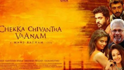 Mani Ratnam's Movie Nawab Release Date Confirmed