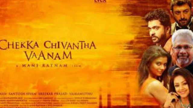 Mani Ratnam's Movie Nawab Release Date Confirmed