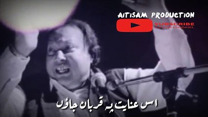 IS inayat p Qurban Jain NFAK Whatsappstatus By Aitisam Production