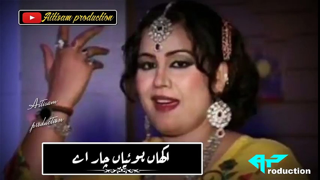 Lookan doo doo yar Banae ll Anmol_Sayal ll WhatsApp status  By Aitisam Production ❣️ - YouTube