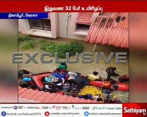 மழை வெள்ளத்தால் பாதிக்கப்பட்டுள்ள கேரளாவில் மீட்பு பணிகள் முழுவீச்சு