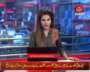 Dollar Crossing Big Difference in Buying, Selling Rates at Open Market