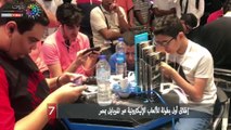 إطلاق أول بطولة للألعاب الإليكترونية عبر الموبايل بمصر