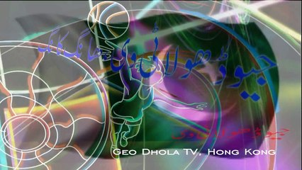 Sawan Ka Maheena - DON & Ritu Sharma