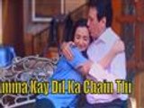 Amma Kay Dil Ka Chain Thi | Dua Malik | OST: Khuda Gawah | Drama Serial | TV One