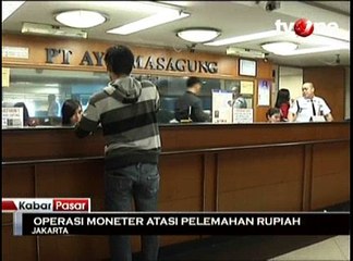 BI Optimalkan Instrumen Operasi Moneter di Pasar Uang