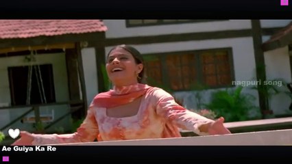 A Guiya Ka. Re - Nagpuri Song