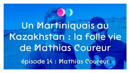 Deux nuits avec Mathias Coureur