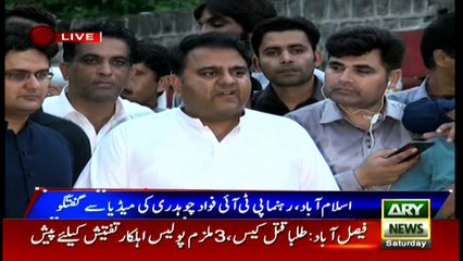 Will bag over 180 votes in election for prime minister: Fawad Chaudhry