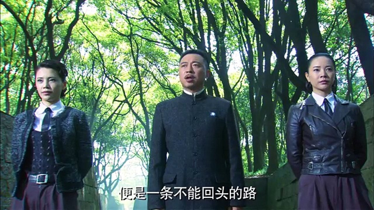 X女特工（衝破特訓營）第1集