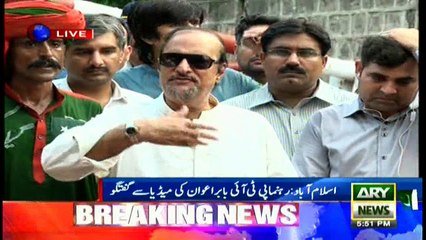 Babar Awan Babar Awan tells where Imran will reside after taking oath
