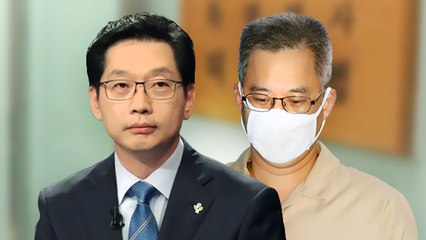 드루킹 특검, 수사 기간 연장될까 / YTN