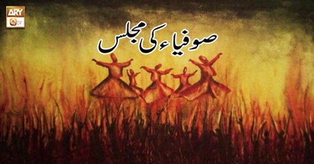 Hasht Bahisht - 10th August 2018 - ARY Qtv