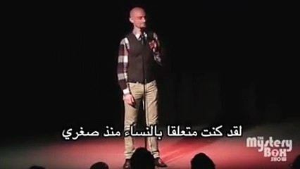 لاحياة في العلم قصه واقعيه عن ممارسه العاده السريه والي اين وصلت بهذا الرجل  ماحتندم انو حضرته المقطع ده صدقني