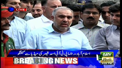 Asad Qaiser says will remain neutral as Speaker