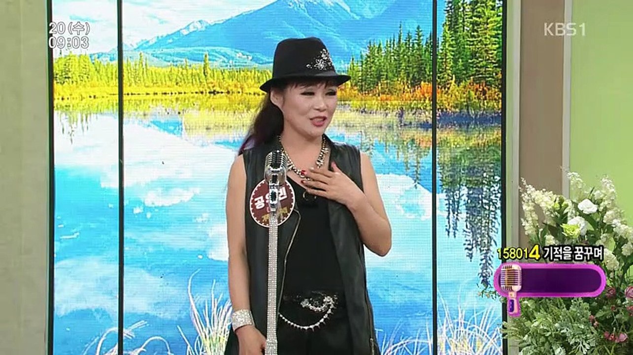 아침마당.E8143.180620 HD-2