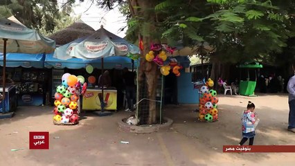 رئيس حديقة حيوان الجيزة يكشف أسباب خروج مصر من عضوية الاتحاد الدولي