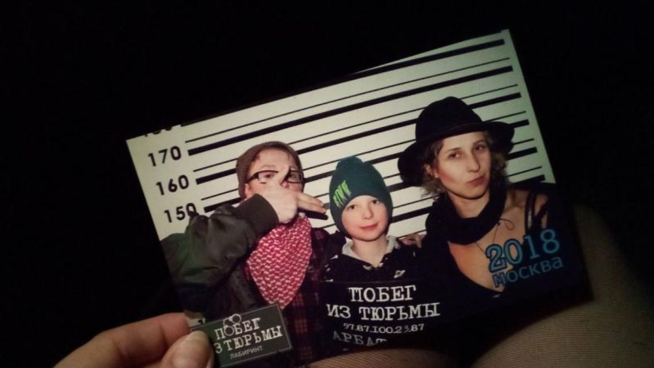 Pussy riot: maria aljochina angeblich aus russland geflohen