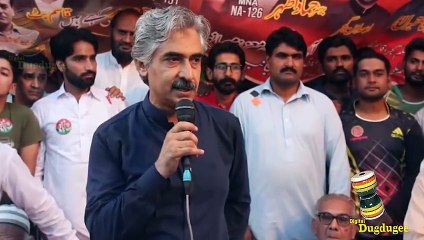 Aftab Iqbal Telling The Names for New CM Punjab