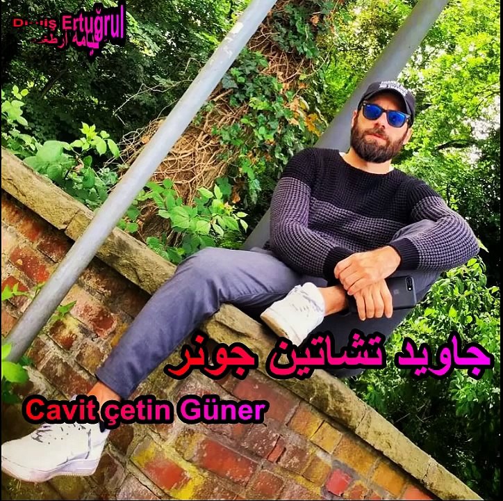 حصريا..شاهد ديانات أبطال وممثلي مسلسل قيامة أرطغرل