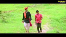 2018 Latest - Rajasthani Comedy - भोपाजी री देसी कॉमेडी - राजस्थानी कॉमेडी | Marwadi Comedy Video | Desi Funny Videos | Anita Films