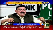 There is no harm in approaching IMF for bailout package, says Sheikh Rasheed