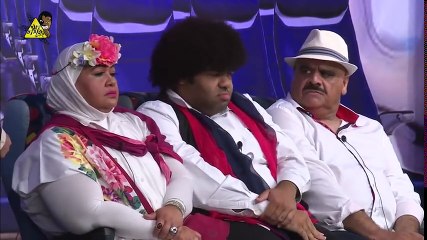 مسرحية سكة سفر مشهد الطيارة