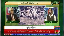 Tareekh-e-Pakistan Ahmed Raza Kasuri Ke Sath – 11th August 2018