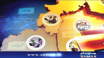 Awam Ki Awaz | SAMAA TV | 11 August 2018