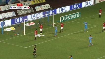 Japon - Servi sur un plateau par Fernando Torres, il manque le cadre !