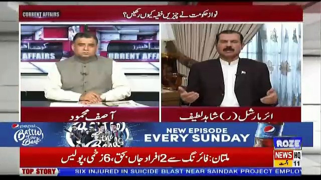 Current Affairs – 11th August 2018