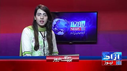 New Demand from Maryam Nawaz in Adiala Jail