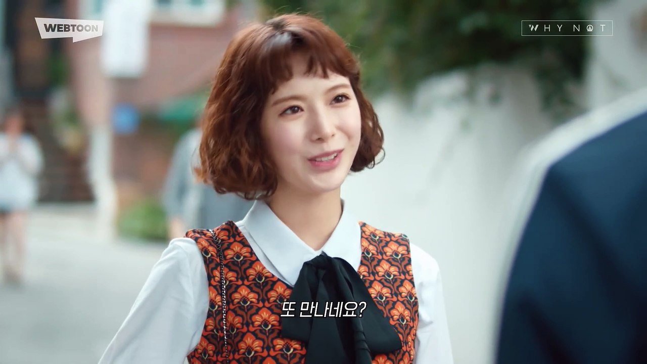 EP 07. 운명
