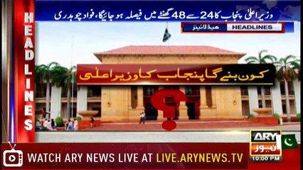 Headlines 2200 11th August 2018