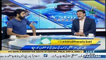 Behind The Wicket With Moin Khan – 11th August 2018