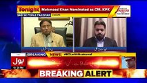 Sab Se Phele Pakistan With Pervez Musharraf – 11th August 2018