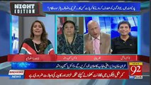 Anchor Shazia Manzoor And Zafar Hilalay Hot Debate...