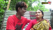 কাপড় খুলো দুধ নাড়ী_Kapor Khulo Dudh Nari_Modern Vadaima_Bangla natok