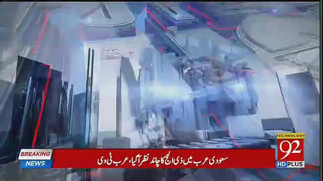 Night Edition – 11th August 2018