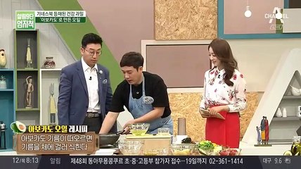 김현욱의 굿모닝.180412.450p_clip1
