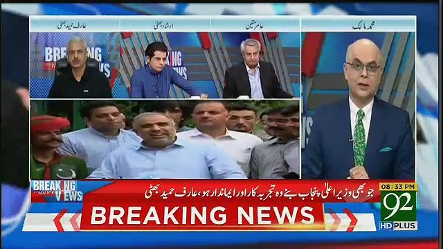 Muhammad Malick Shares Interesting Facts Regarding Asad Qaiser's School In KPK