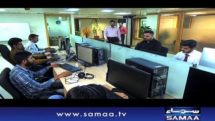 Emergency Ward | SAMAA TV | 11 August 2018