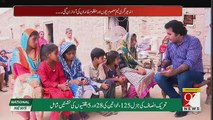 Andher Nagri - 11th August 2018